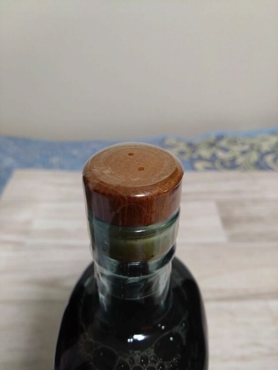 ハイランドパーク ソー 16年（お酒）の商品画像 - 査定依頼日：2025年10月19日 - 最高査定価格：28,000円