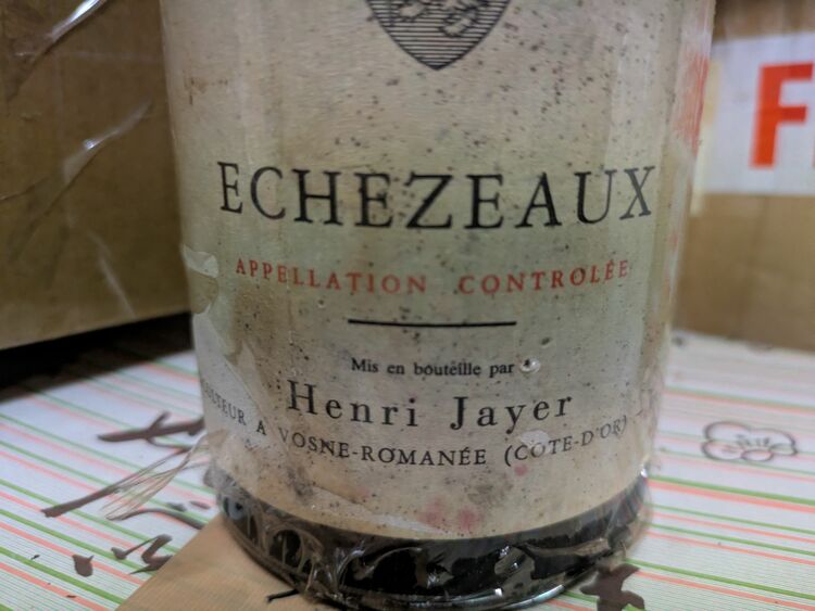 ワイン エシェゾー （お酒）の商品画像 - 査定依頼日：2025年11月21日 - 最高査定価格：470,000円