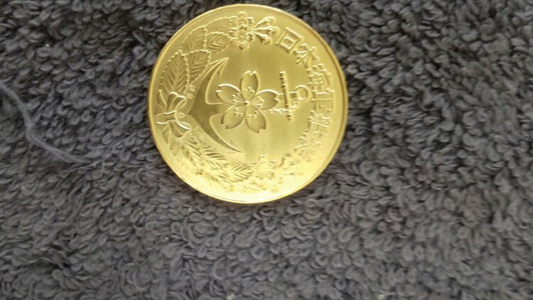 日本海軍純金メダル（金・貴金属）の商品画像 - 査定依頼日：2026年1月17日 - 最高査定価格：521,070円