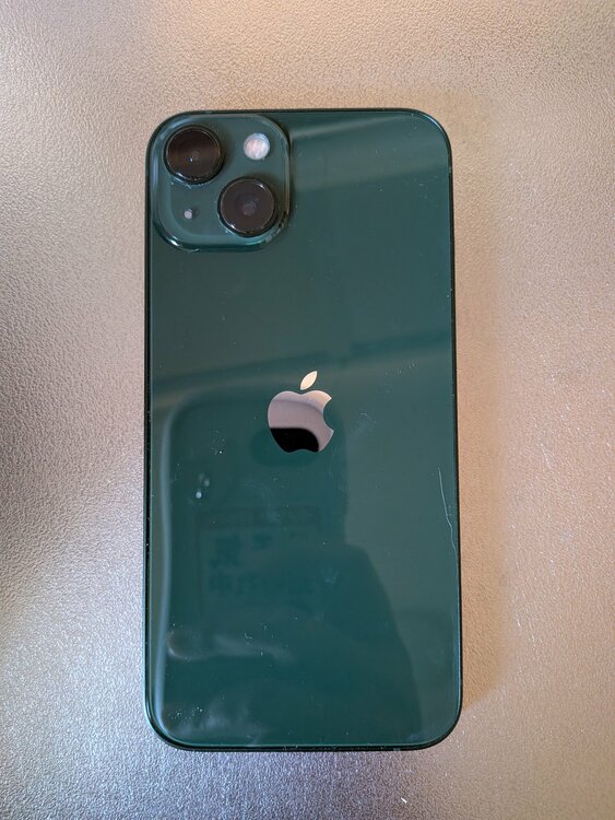 iPhone 13 128GB Softbank（スマホ）の商品画像 - 査定依頼日：2026年3月15日 - 最高査定価格：28,000円