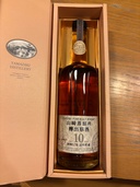 ウイスキー サントリー山崎 