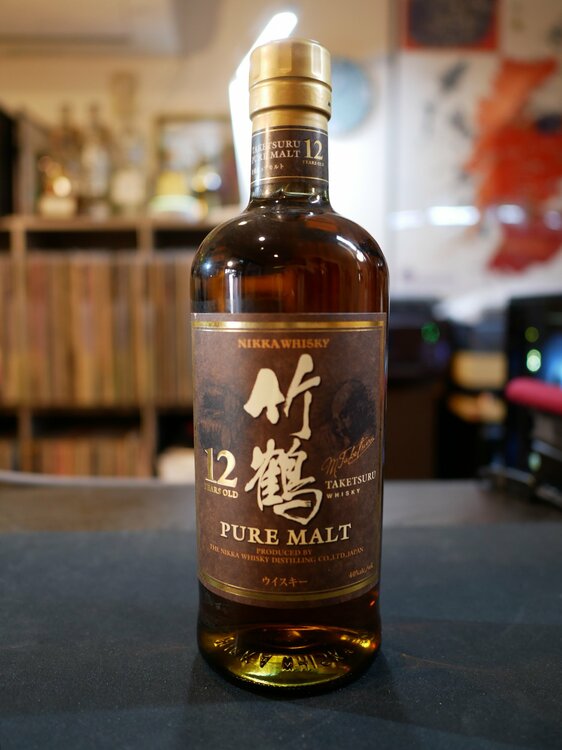 ニッカ竹鶴12年（お酒）の商品画像 - 査定依頼日：2026年10月10日 - 最高査定価格：20,000円