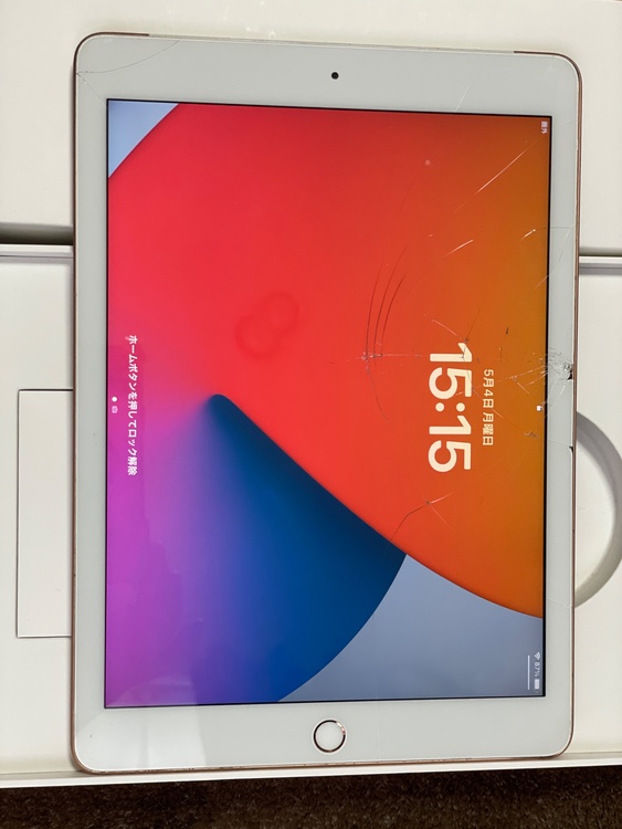 iPad第6世代（家電）の商品画像 - 査定依頼日：2026年5月4日 - 最高査定価格：1,100円