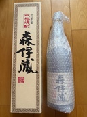 焼酎 森伊蔵（お酒）の商品画像 - 査定依頼日：2026年7月18日 - 最高査定価格：11,500円