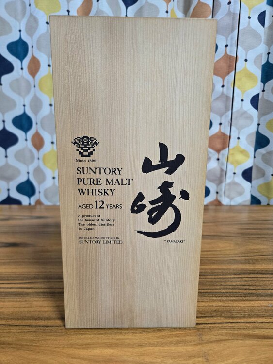 SYAN　サントリー 山崎12年 ピュアモルト 旧ボトル（お酒）の商品画像 - 査定依頼日：2026年8月13日 - 最高査定価格：50,000円