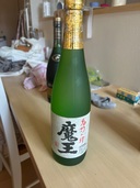 魔王（お酒）の商品画像 - 査定依頼日：2025年8月25日 - 最高査定価格：2,000円