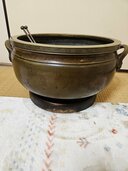 火鉢（美術品・骨董品）の商品画像 - 査定依頼日：2026年8月8日 - 最高査定価格：3,000円