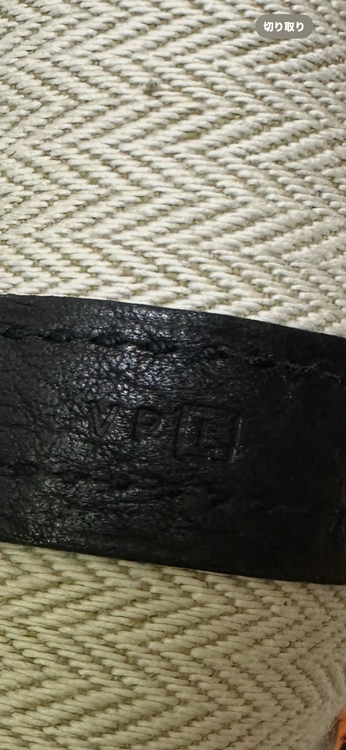 エルメス ガーデンパーティ （ブランドバッグ）の商品画像 - 査定依頼日：2025年10月27日 - 最高査定価格：380,000円