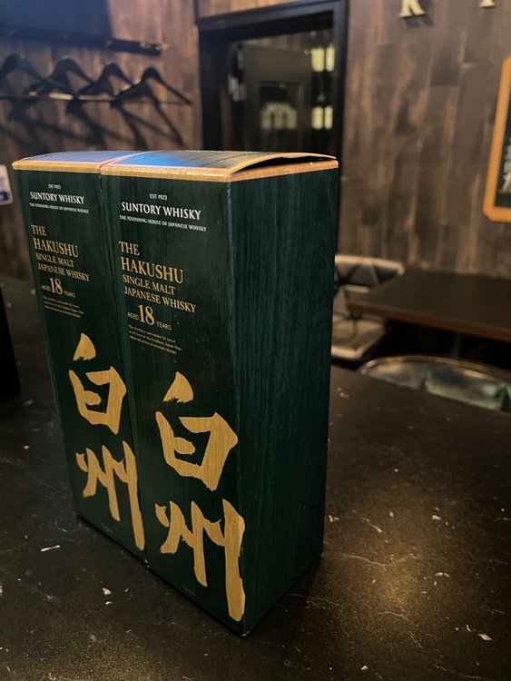 白州18年（お酒）の商品画像 - 査定依頼日：2026年8月5日 - 最高査定価格：140,000円