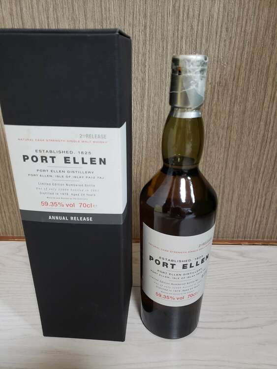 ポートエレンセカンドリリース（お酒）の商品画像 - 査定依頼日：2025年1月30日 - 最高査定価格：200,000円