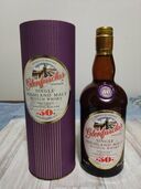 グレンファークラス30年（お酒）の商品画像 - 査定依頼日：2025年9月10日 - 最高査定価格：55,000円