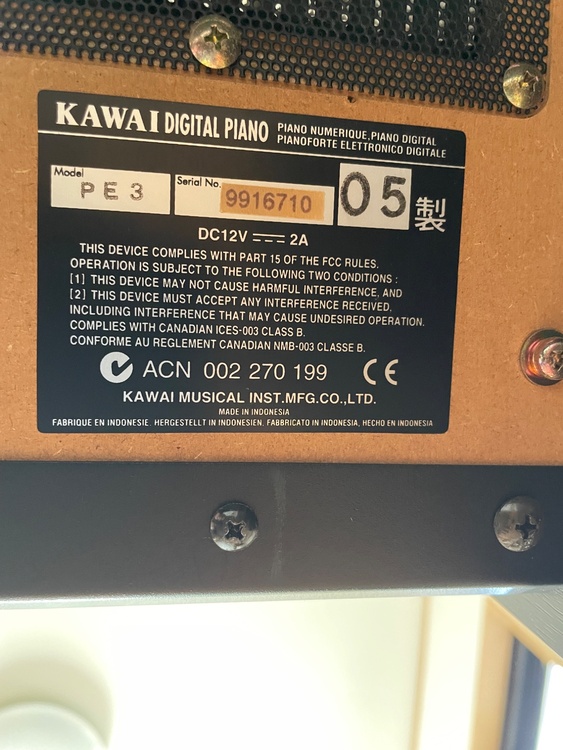 PE3（ピアノ・楽器・PA機材）の商品画像 - 査定依頼日：2026年4月20日 - 最高査定価格：3,000円