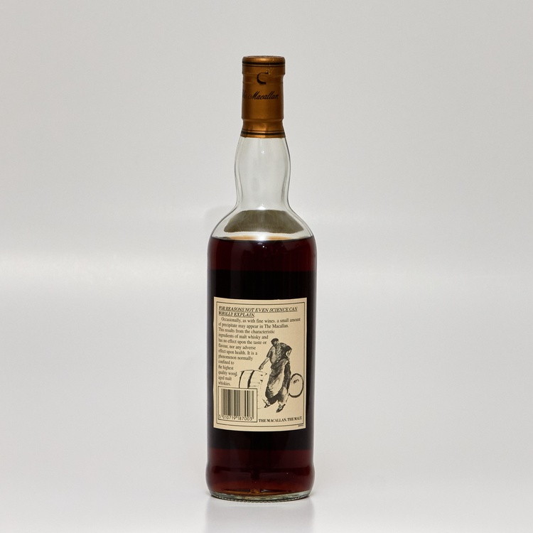 ウイスキー マッカラン（お酒）の商品画像 - 査定依頼日：2026年9月18日 - 最高査定価格：180,000円