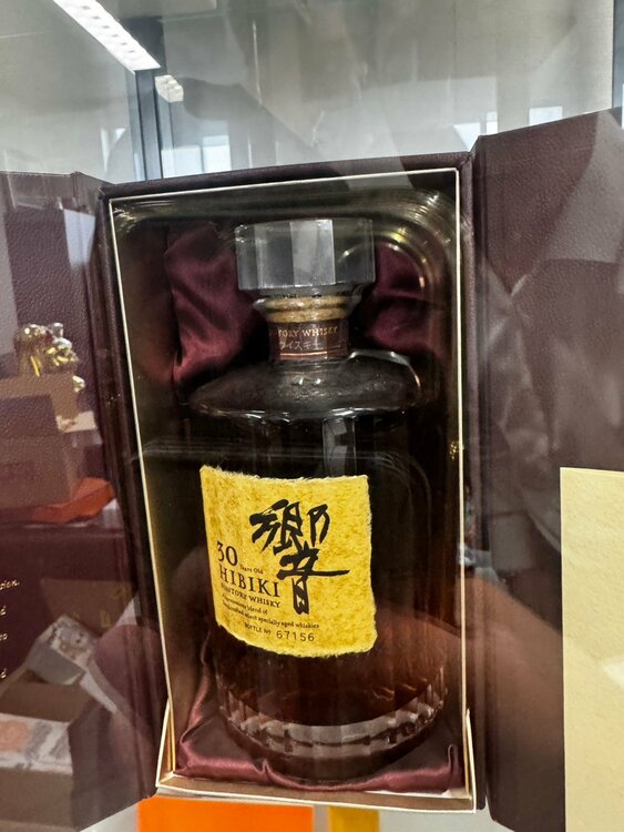 ウイスキー ウイスキー(その他)（お酒）の商品画像 - 査定依頼日：2026年8月1日 - 最高査定価格：530,000円