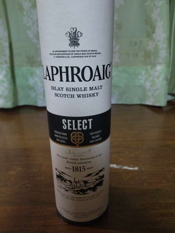 ウイスキー ラフロイグ （お酒）の商品画像 - 査定依頼日：2025年1月24日 - 最高査定価格：2,000円