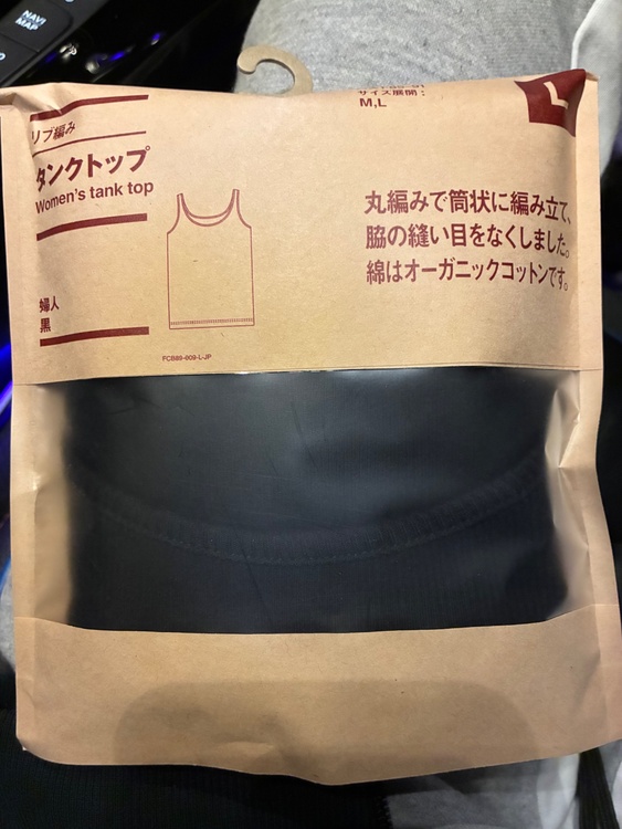 シャンパン シャンパン(その他) （お酒）の商品画像 - 査定依頼日：2026年4月18日 - 最高査定価格：157,000円