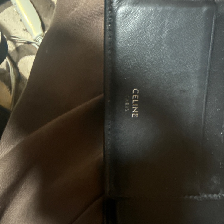 セリーヌ  （ブランドバッグ）の商品画像 - 査定依頼日：2026年3月21日 - 最高査定価格：24,000円