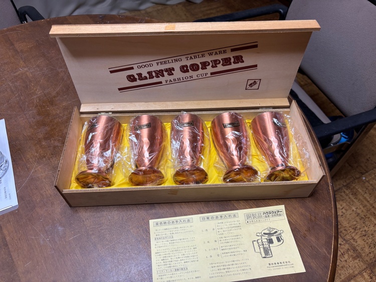 銅製タンブラー　5個セット（食器）の商品画像 - 査定依頼日：2026年3月6日 - 最高査定価格：500円