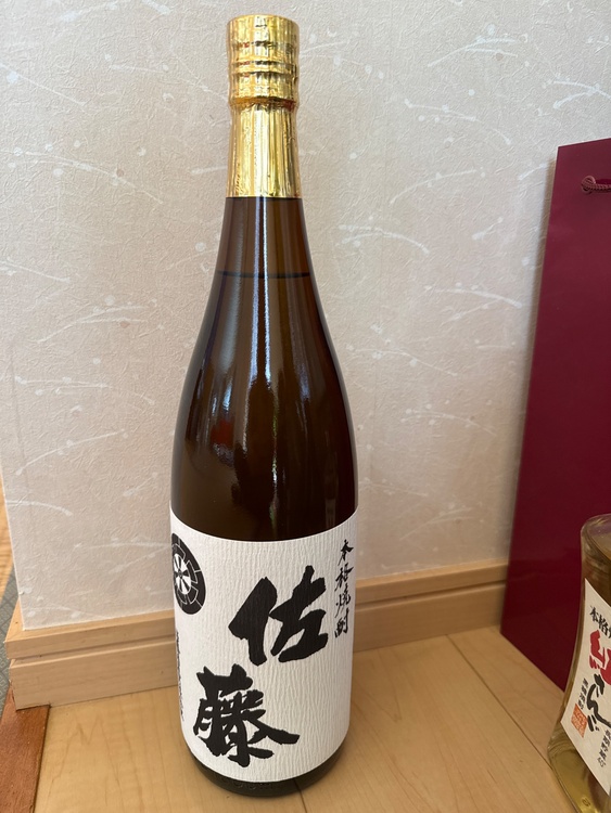 焼酎 佐藤 （お酒）の商品画像 - 査定依頼日：2026年3月1日 - 最高査定価格：1,500円