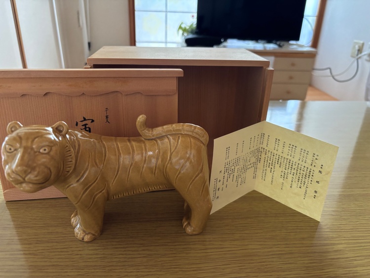 干支の置き物（美術品・骨董品）の商品画像 - 査定依頼日：2026年3月21日 - 最高査定価格：1,200円