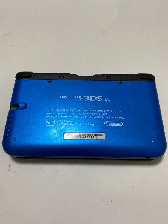 ニンテンドー3DS LL（ゲーム機本体・ゲームソフト）の商品画像 - 査定依頼日：2024年1月20日 - 最高査定価格：7,500円