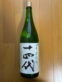 中取り無濾過　1800㎖（お酒）の商品画像 - 査定依頼日：2026年3月31日 - 最高査定価格：34,000円