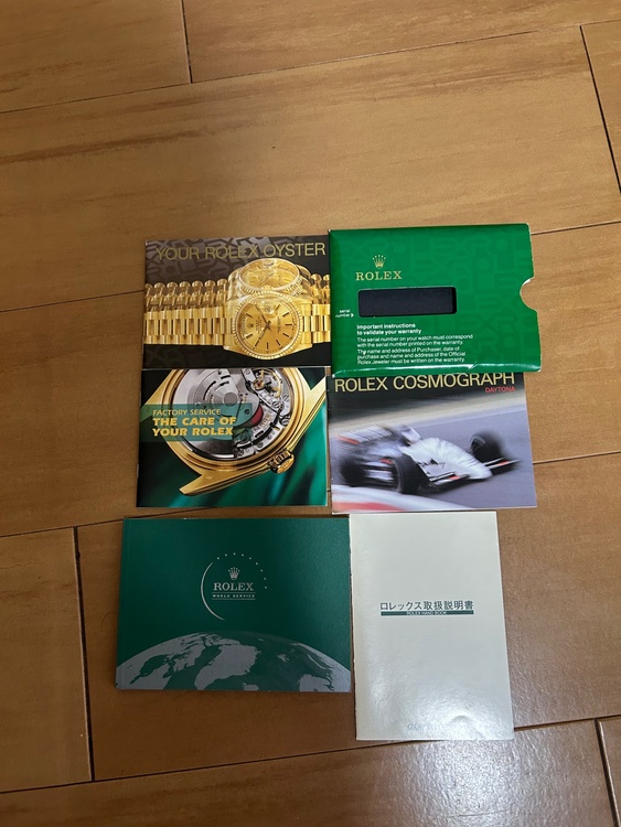 ロレックス デイトナ 1652（高級時計）の商品画像 - 査定依頼日：2026年1月3日 - 最高査定価格：4,100,000円