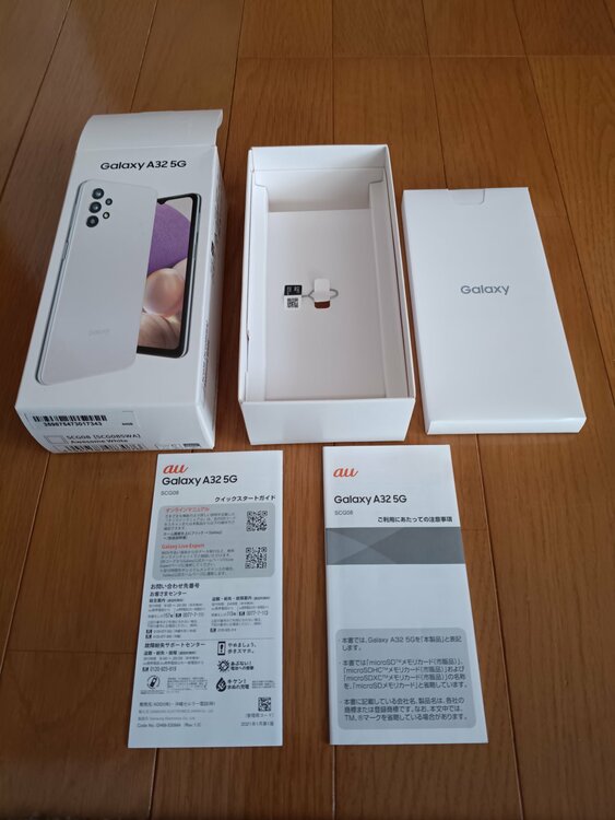 Galaxy A32 シリーズ 【au】Galaxy A32 5G SCG08 （スマホ）の商品画像 - 査定依頼日：2026年3月26日