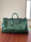 ルイヴィトン エピ （ブランドバッグ）の商品画像 - 査定依頼日：2025年10月6日 - 最高査定価格：75,000円