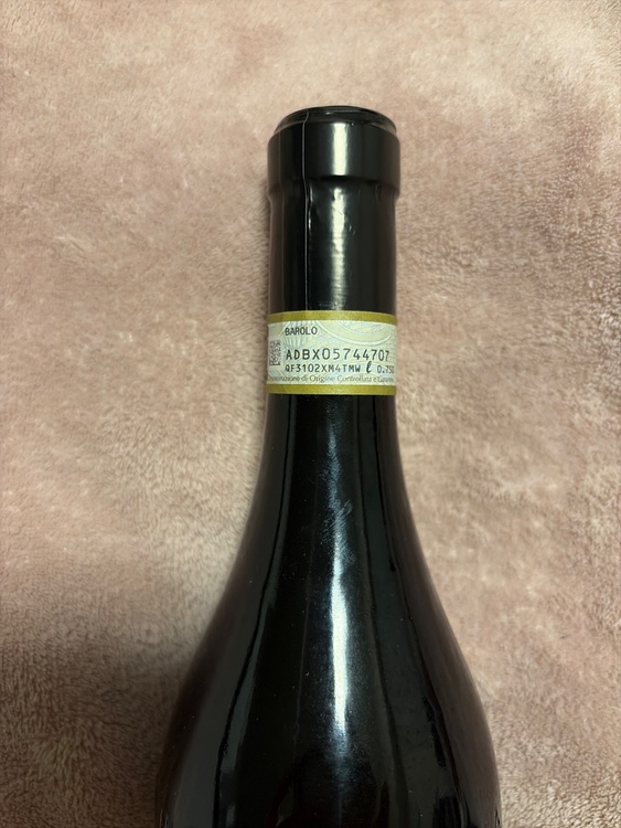 2019 Réva Barolo（お酒）の商品画像 - 査定依頼日：2026年9月28日 - 最高査定価格：2,000円