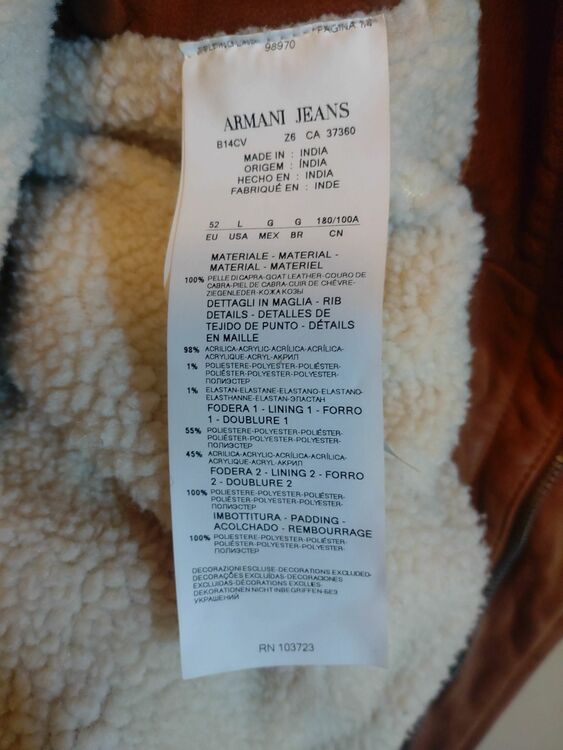 アルマーニジーンズ裏ボアフード付きレザージャケット（古着・ファッション）の商品画像 - 査定依頼日：2025年9月30日 - 最高査定価格：1,000円