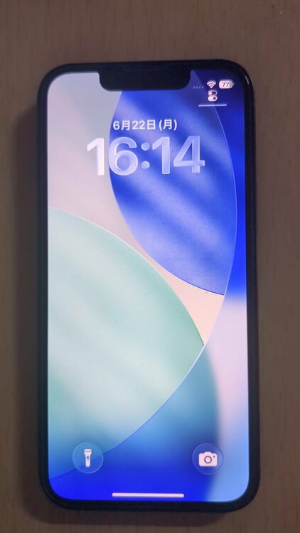 iPhone iPhone 13 mini 128GB au（スマホ）の商品画像 - 査定依頼日：2026年6月22日 - 最高査定価格：33,000円