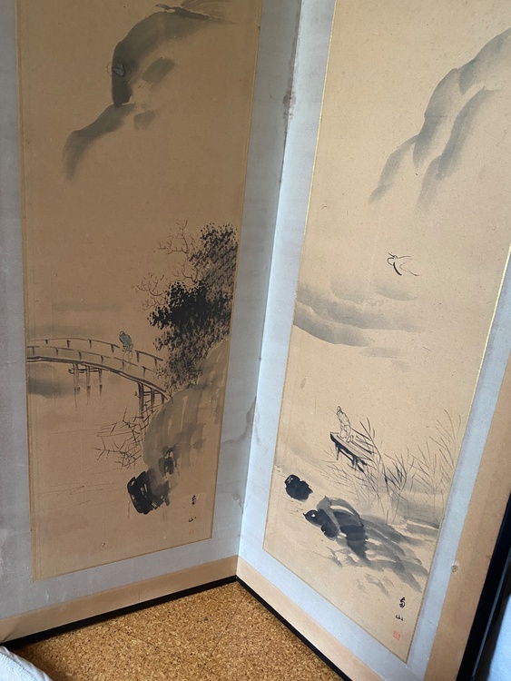 菊山の屏風（美術品・骨董品）の商品画像 - 査定依頼日：2026年6月8日 - 最高査定価格：3,000円