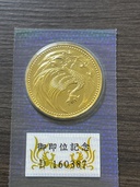 天皇陛下御即位記念10万円金貨（金・貴金属）の商品画像 - 査定依頼日：2026年3月18日 - 最高査定価格：791,220円