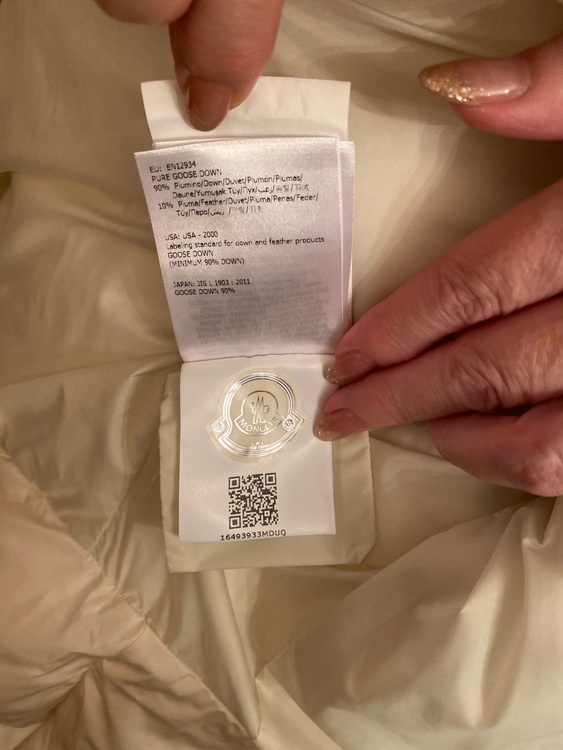 モンクレール　アウター（古着・ファッション）の商品画像 - 査定依頼日：2025年10月23日 - 最高査定価格：50,000円