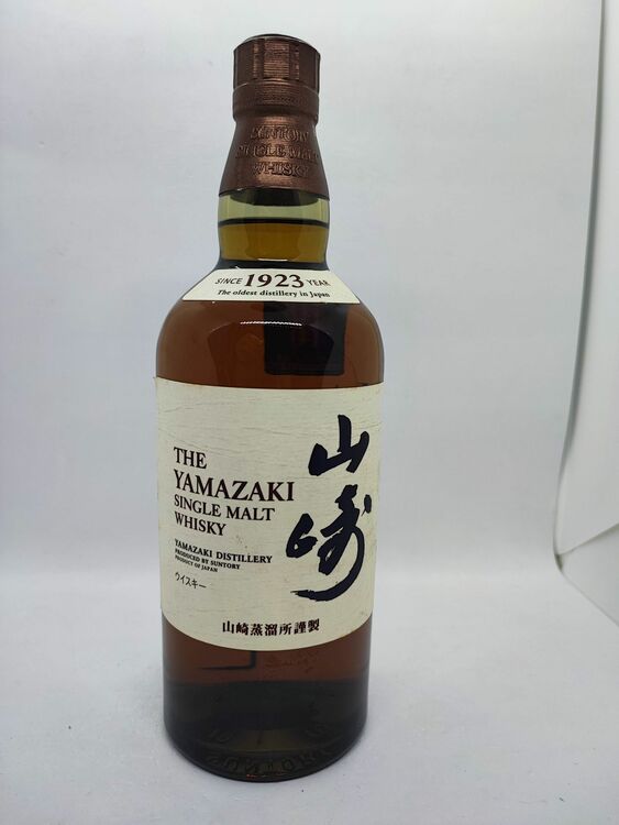 サントリーシングルモルトウイスキー《山崎》1923（お酒）の商品画像 - 査定依頼日：2025年10月24日 - 最高査定価格：9,000円