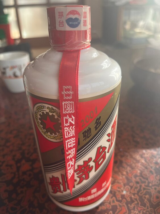 焼酎 焼酎(その他) （お酒）の商品画像 - 査定依頼日：2025年1月5日 - 最高査定価格：40,000円