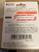ビットキャッシュがあと2枚ありました。1枚ずつ送ります。（チケット・金券）の商品画像 - 査定依頼日：2026年5月2日 - 最高査定価格：100,000円