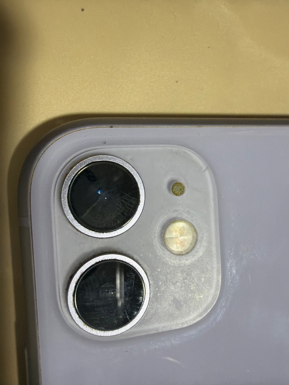 iPhone11 64GB au（スマホ）の商品画像 - 査定依頼日：2026年4月6日 - 最高査定価格：16,000円