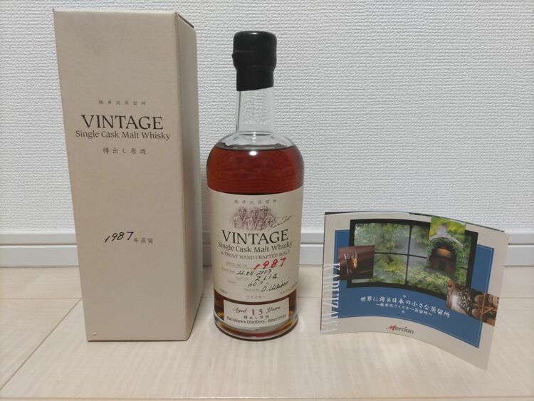 メルシャン 軽井沢蒸留所 樽出し原酒1987 熟成15年ヴィンテージシングル（お酒）の商品画像 - 査定依頼日：2025年9月21日 - 最高査定価格：210,000円