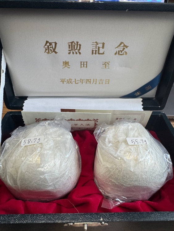 純銀　ゴブレット　酒器（金・貴金属）の商品画像 - 査定依頼日：2025年8月6日 - 最高査定価格：20,000円