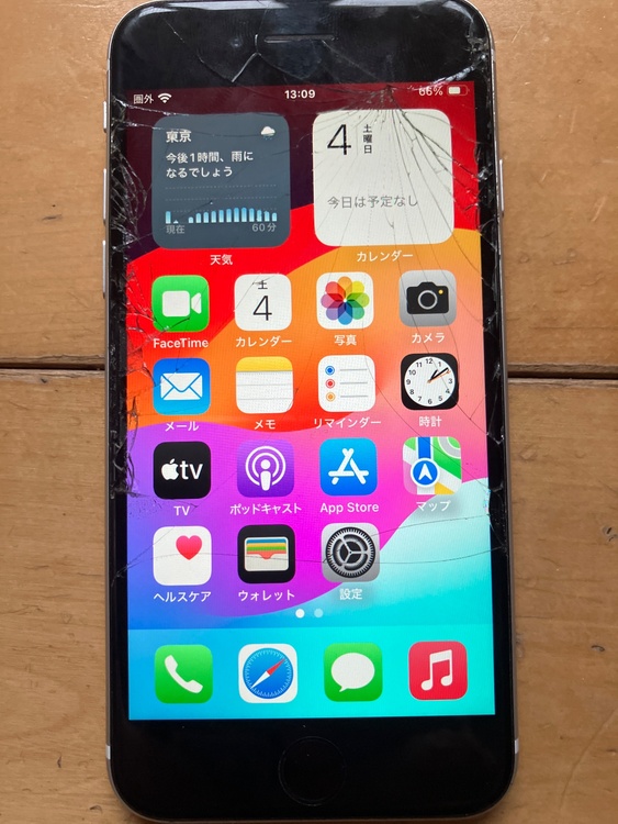 iPhone SE (第 2 世代) 128GB docomo（スマホ）の商品画像 - 査定依頼日：2026年4月4日 - 最高査定価格：6,000円