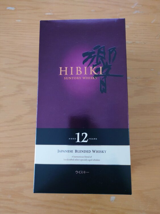 ウイスキー サントリー響 （お酒）の商品画像 - 査定依頼日：2026年1月10日 - 最高査定価格：35,000円
