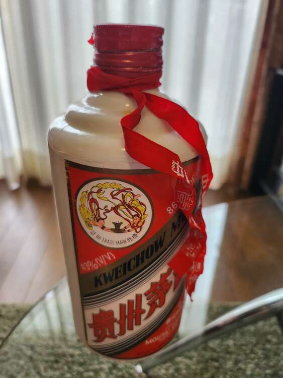 日本酒 日本酒(その他) （お酒）の商品画像 - 査定依頼日：2025年3月11日 - 最高査定価格：50,000円