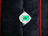 鑑定書を参照してください。　未使用品となります（宝石）の商品画像 - 査定依頼日：2025年11月12日 - 最高査定価格：200,000円