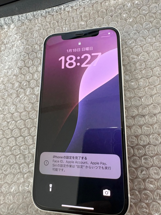 iPhone（スマホ）の商品画像 - 査定依頼日：2026年1月19日 - 最高査定価格：28,000円