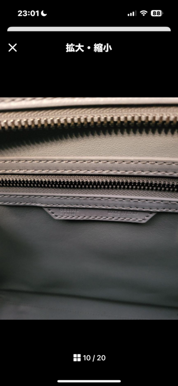 セリーヌCELINE ラゲージ ミニショッパー トート（ブランドバッグ）の商品画像 - 査定依頼日：2025年4月18日 - 最高査定価格：75,000円