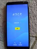 PH-RM12（スマホ）の商品画像 - 査定依頼日：2023年1月9日 - 最高査定価格：4,000円