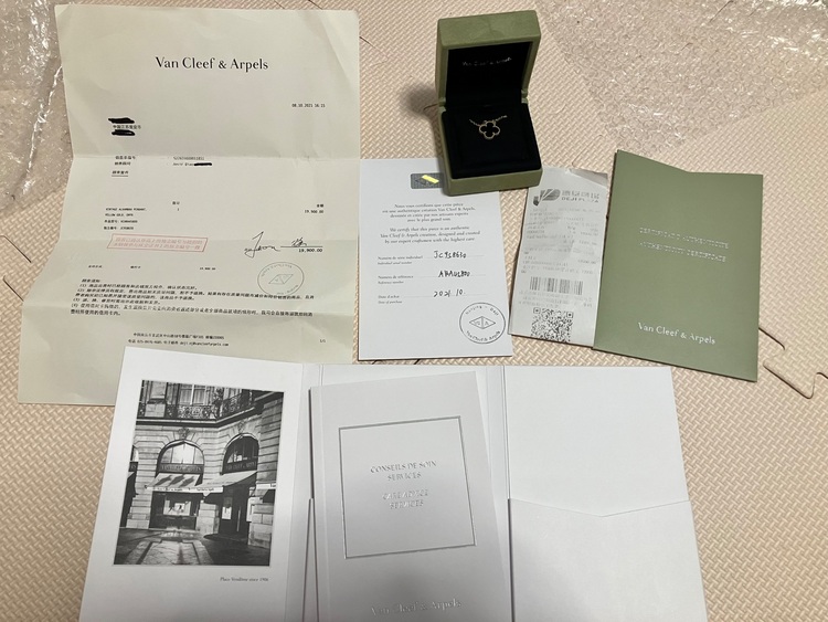 VCA ネックレス Onyx（宝石）の商品画像 - 査定依頼日：2025年8月30日 - 最高査定価格：289,000円