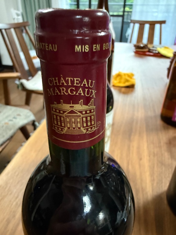 ワイン シャトーマルゴー （お酒）の商品画像 - 査定依頼日：2025年8月25日 - 最高査定価格：53,000円